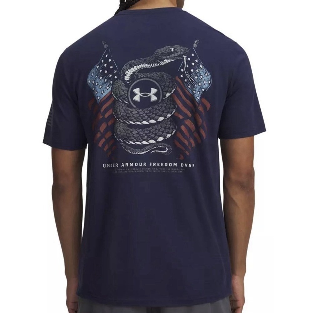 NEW Under Armour Freedom Snake Short Sleeve Mens T Shirt Tee Loose Blue Medium